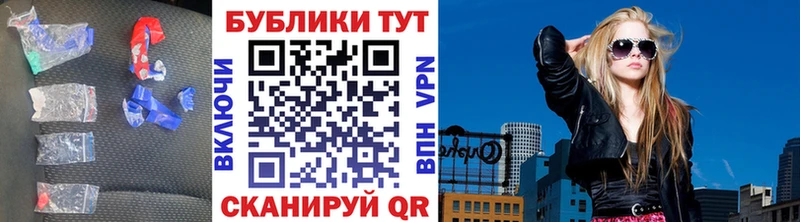 blacksprut   магазин  наркотиков  Кострома  Экстази mix 