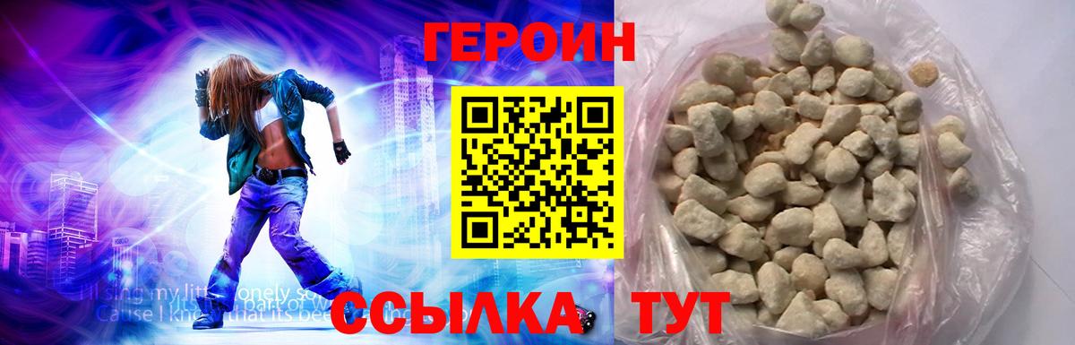 Галлюциногенные грибы Кострома