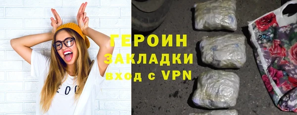 МДПВ Новокубанск