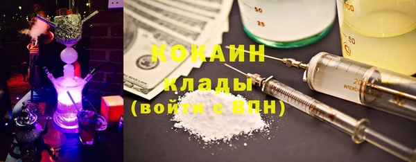 МДПВ Новокубанск