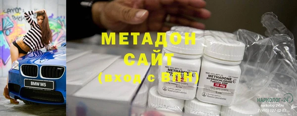 МДПВ Новокубанск