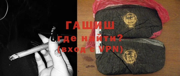 марки lsd Новодвинск