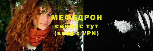 МДПВ Новокубанск