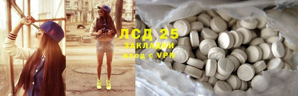 МДПВ Новокубанск