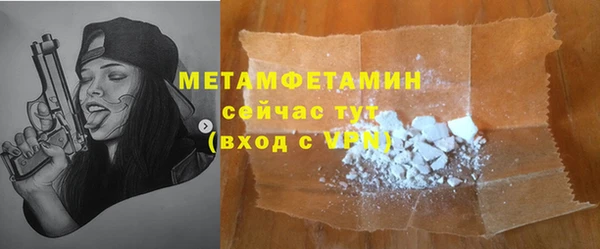 марки lsd Новодвинск