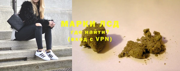 МДПВ Новокубанск