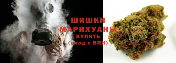 марки lsd Новодвинск