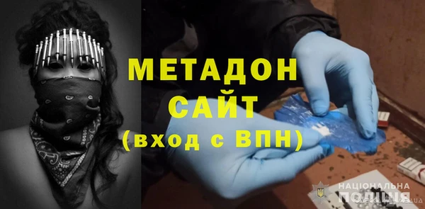 МДПВ Новокубанск