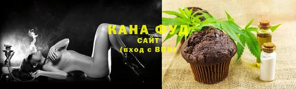 МДПВ Новокубанск