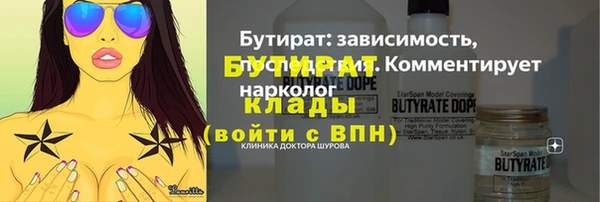 МДПВ Новокубанск