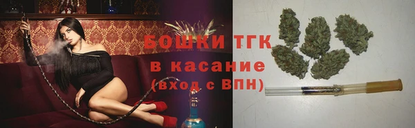 герыч Новозыбков