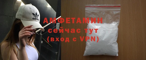 МДПВ Новокубанск
