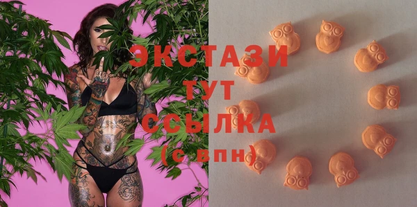 МДПВ Новокубанск