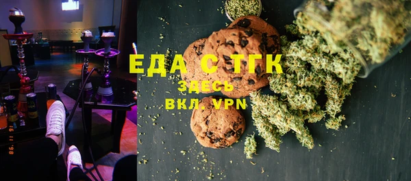 МДПВ Новокубанск