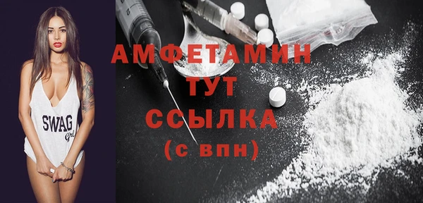 марки lsd Новодвинск