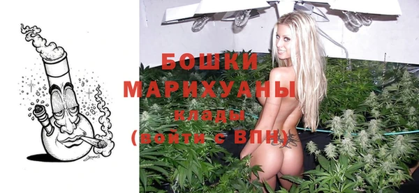 герыч Новозыбков