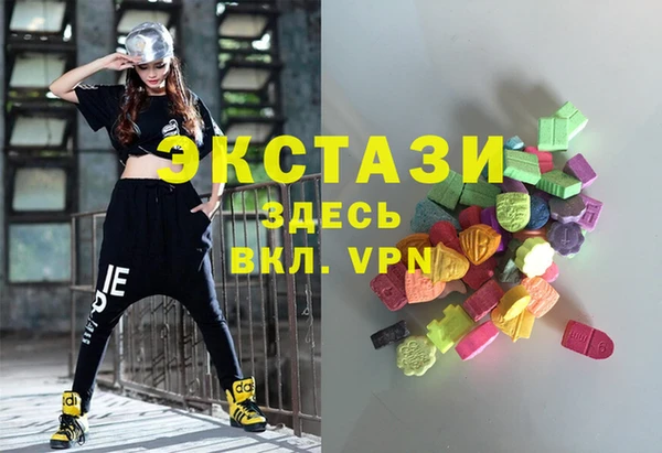 герыч Новозыбков