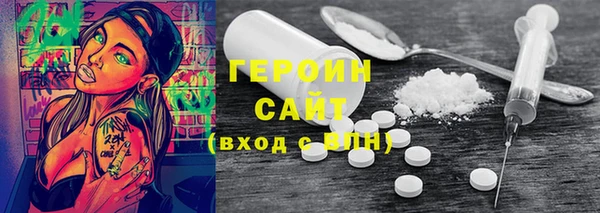 марки lsd Новодвинск