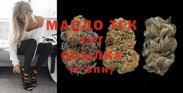 марки lsd Новодвинск