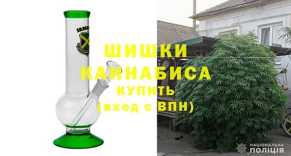 марки lsd Новодвинск