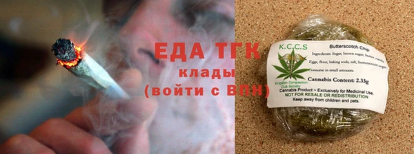марки lsd Новодвинск