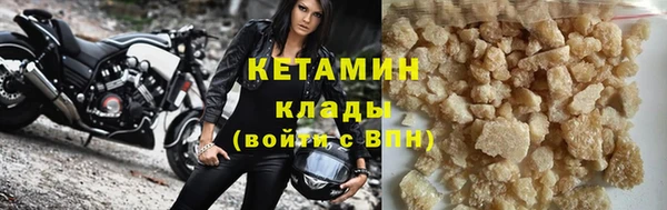марки lsd Новодвинск