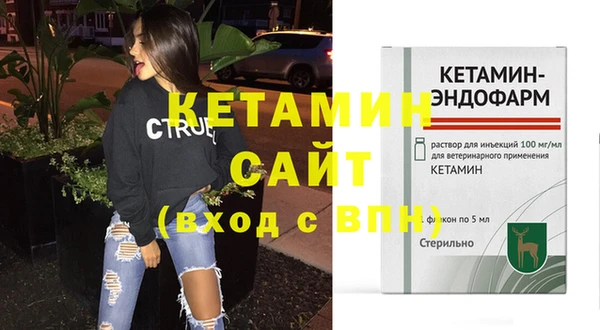 марки lsd Новодвинск