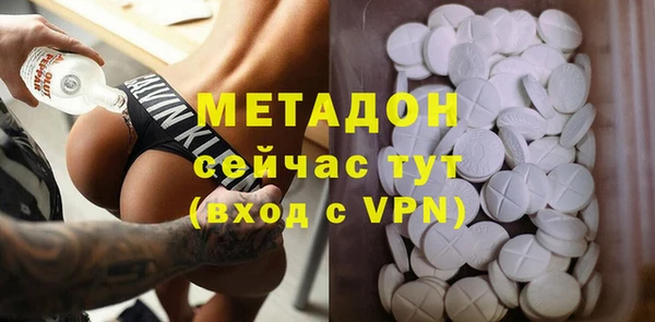 герыч Новозыбков