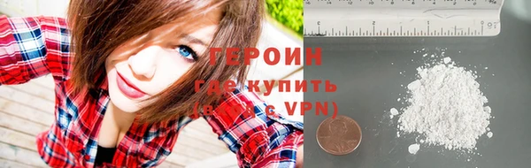 марки lsd Новодвинск