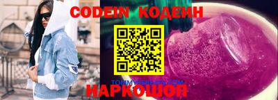 ALPHA PVP Кинель