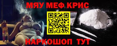 гидропоника Кингисепп