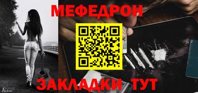 ALPHA PVP Кинель