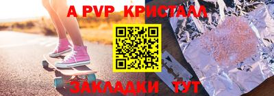 гидропоника Кингисепп