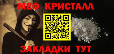 гидропоника Кингисепп