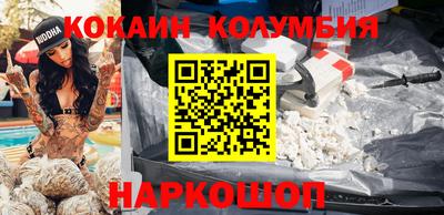 гидропоника Кингисепп