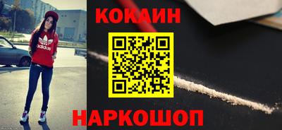 гидропоника Кингисепп