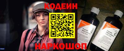 гидропоника Кингисепп