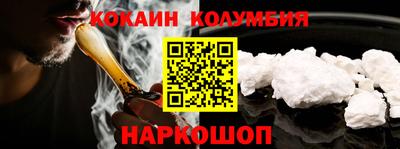 ALPHA PVP Кинель