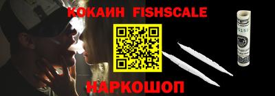 МДМА Кимры
