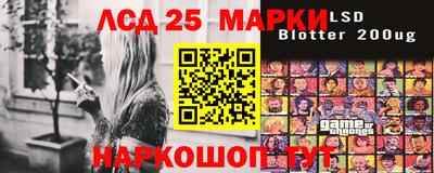 2c-b Коммунар