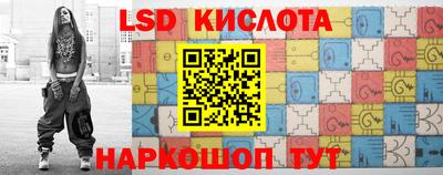 скорость Конаково