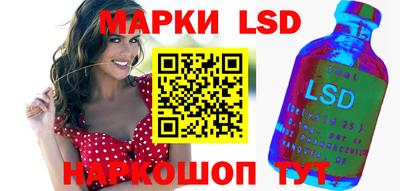 ALPHA PVP Кинель