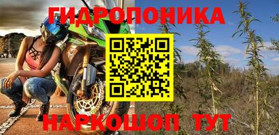 МДМА Кимры
