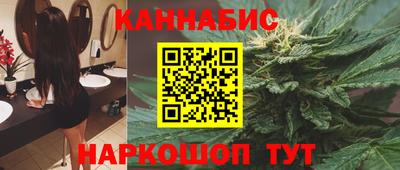 2c-b Коммунар