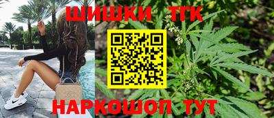 ALPHA PVP Кинель
