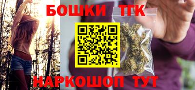 гидропоника Кингисепп