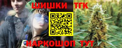 МДМА Кимры