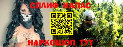 МДМА Кимры