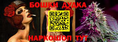 ALPHA PVP Кинель