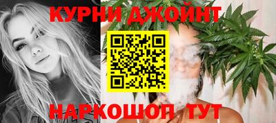 ALPHA PVP Кинель